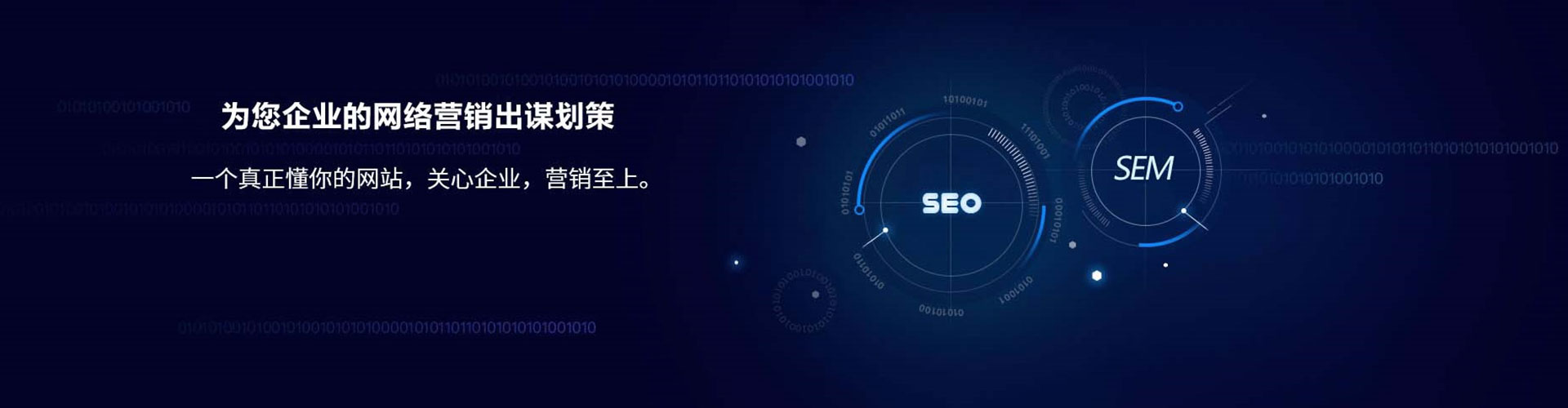 石拐百度充值高返点