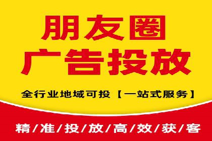 sem竞价推广托管案例：提升品牌曝光度的秘诀