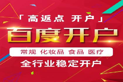 信息流广告投放策略：成功案例分享